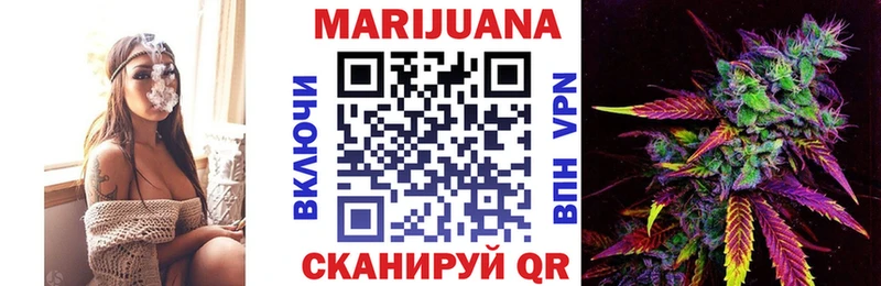 Купить наркотик Артёмовский Кокаин  Меф  Конопля 