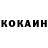Первитин пудра Bartek Chrobak