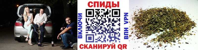 Бутират жидкий экстази  OMG маркетплейс  Артёмовский  даркнет сайт 