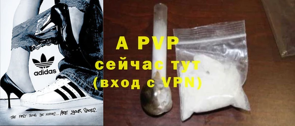 круглые Алексеевка