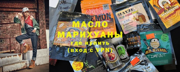 PSILOCYBIN Алзамай