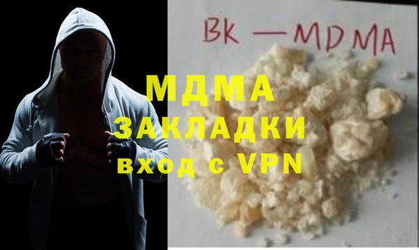 герыч Алексин