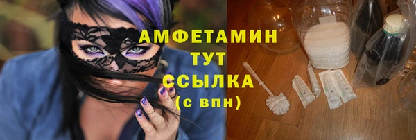круглые Алексеевка