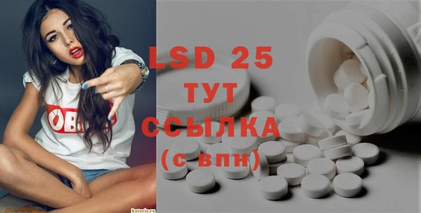 круглые Алексеевка