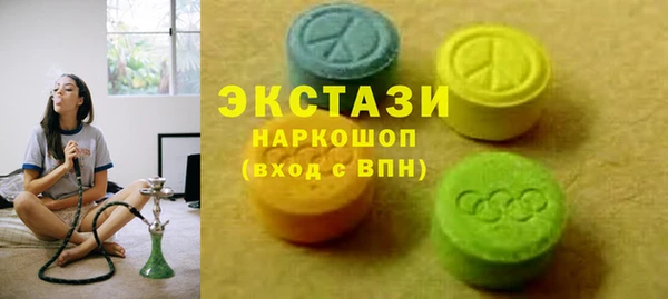 PSILOCYBIN Алзамай
