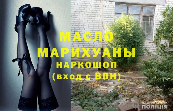 круглые Алексеевка