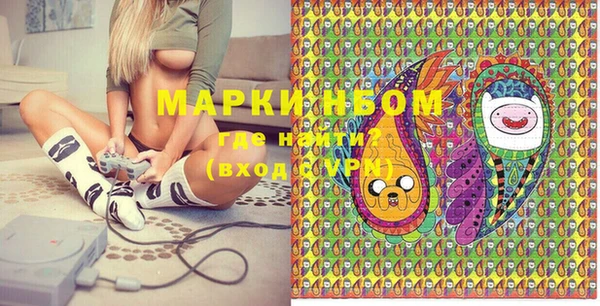 герыч Алексин