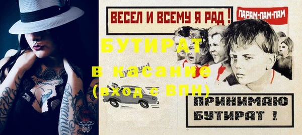 круглые Алексеевка