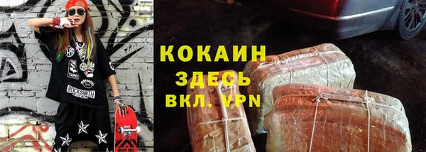 круглые Алексеевка