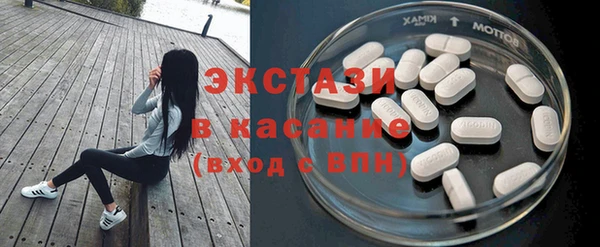 круглые Алексеевка