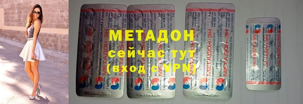 круглые Алексеевка