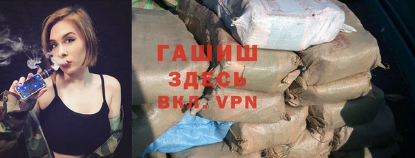 круглые Алексеевка