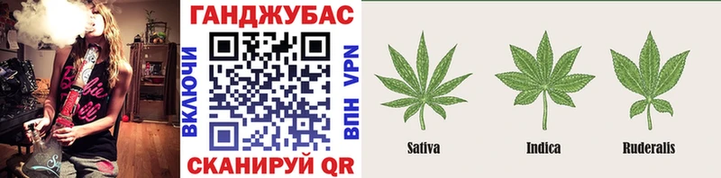 купить наркоту  Артёмовский  Канабис VHQ 